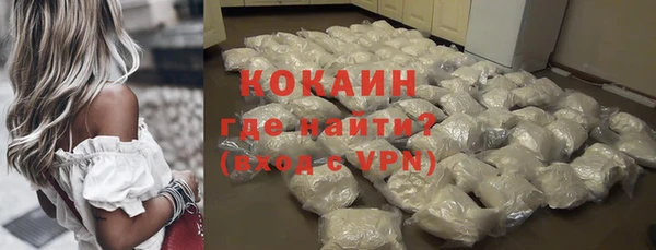 Альфа ПВП Киреевск
