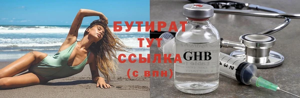 PSILOCYBIN Кинешма