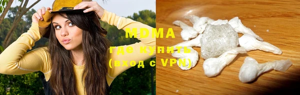 PSILOCYBIN Кинешма