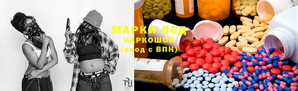 спиды Киренск
