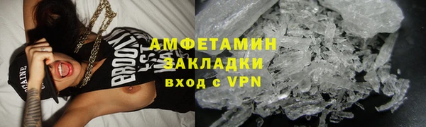 PSILOCYBIN Кинешма