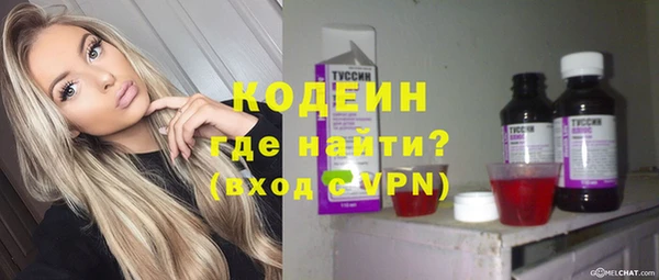 спиды Киренск