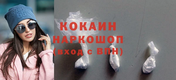 спиды Киренск