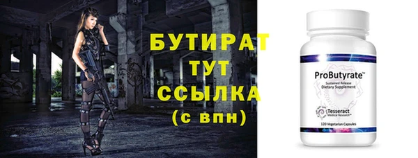 спиды Киренск