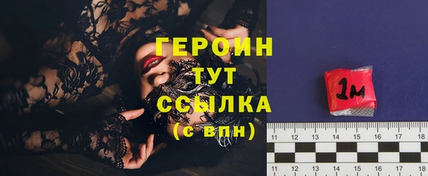 PSILOCYBIN Кинешма