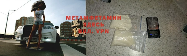 спиды Киренск