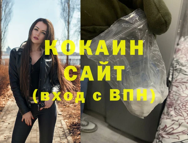 спиды Киренск