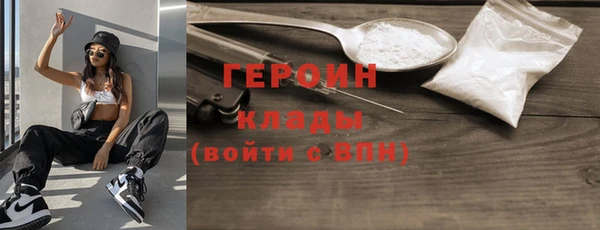 Альфа ПВП Киреевск