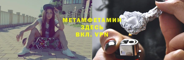 PSILOCYBIN Кинешма