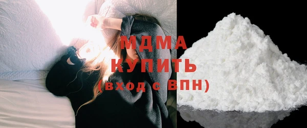 спиды Киренск
