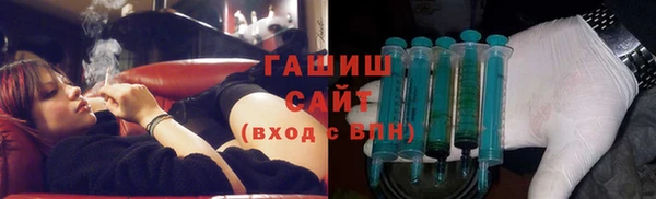 спиды Киренск