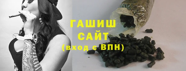 PSILOCYBIN Кинешма