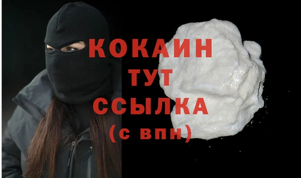 Альфа ПВП Киреевск