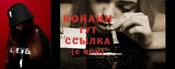 Альфа ПВП Киреевск