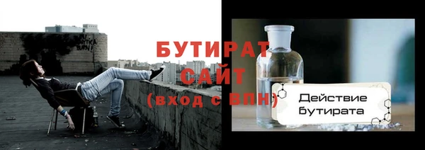 спиды Киренск