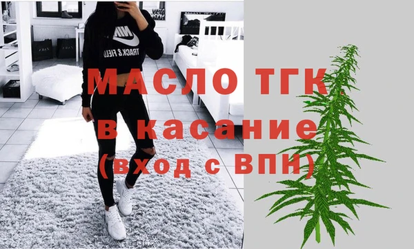 Альфа ПВП Киреевск