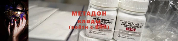спиды Киренск