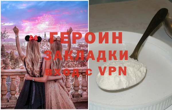 Альфа ПВП Киреевск