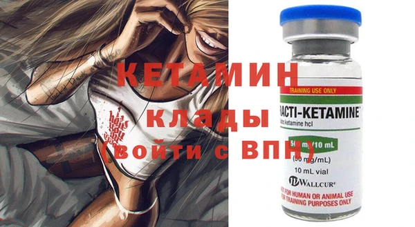 спиды Киренск