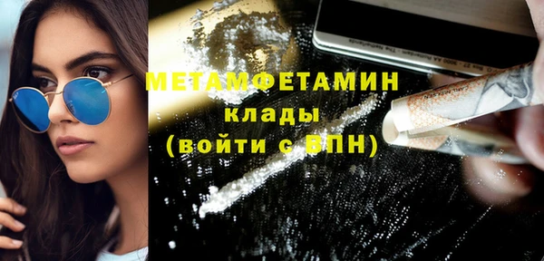 Альфа ПВП Киреевск