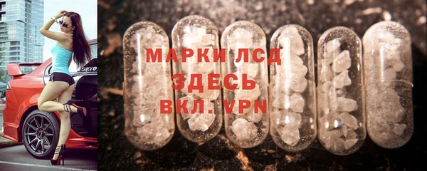 спиды Киренск
