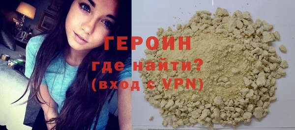 PSILOCYBIN Кинешма