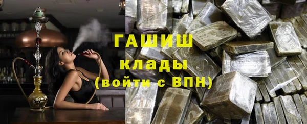 спиды Киренск