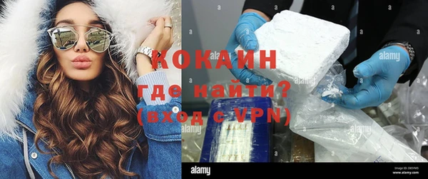 Альфа ПВП Киреевск