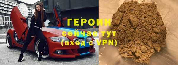 спиды Киренск