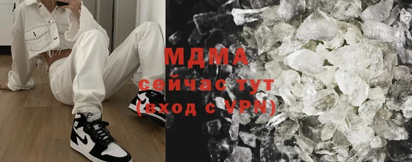 Альфа ПВП Киреевск