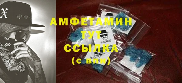 спиды Киренск