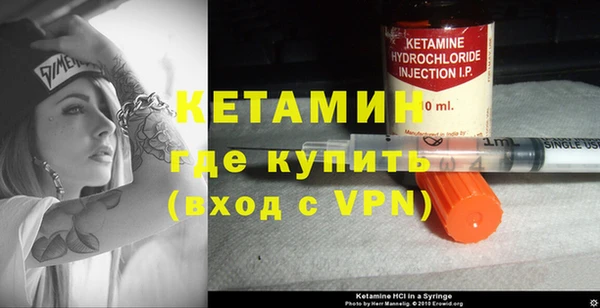 Альфа ПВП Киреевск